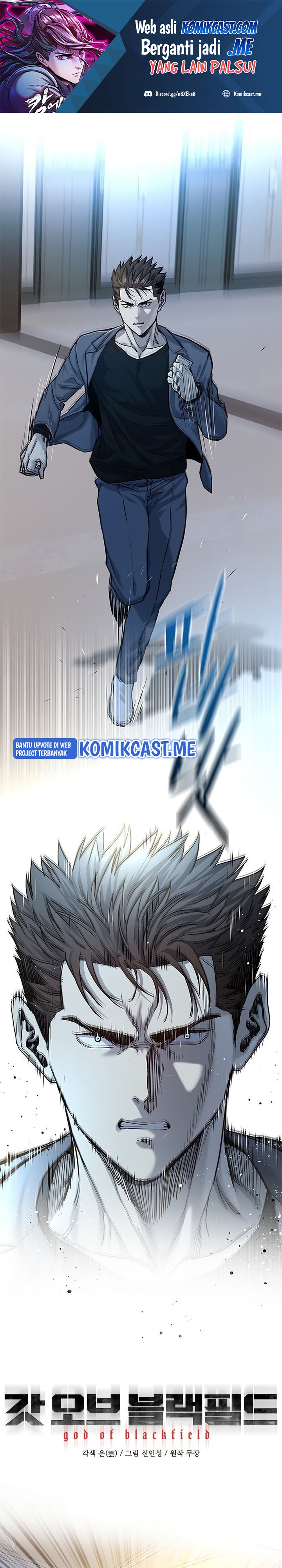 God of Blackfield chapter 105
