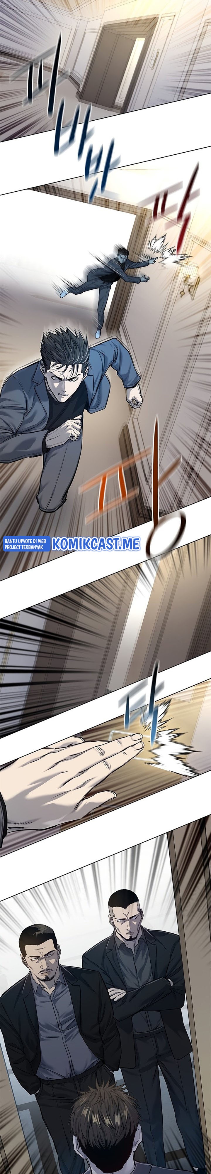 God of Blackfield chapter 105