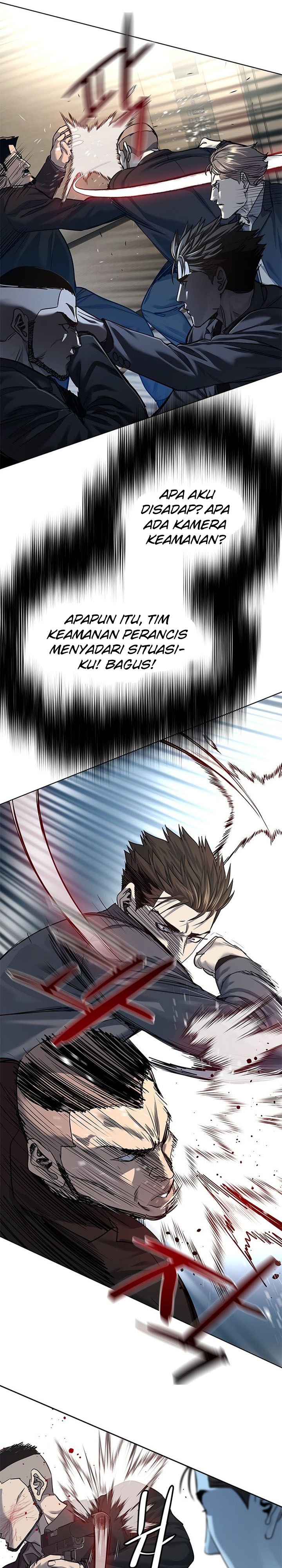 God of Blackfield chapter 105