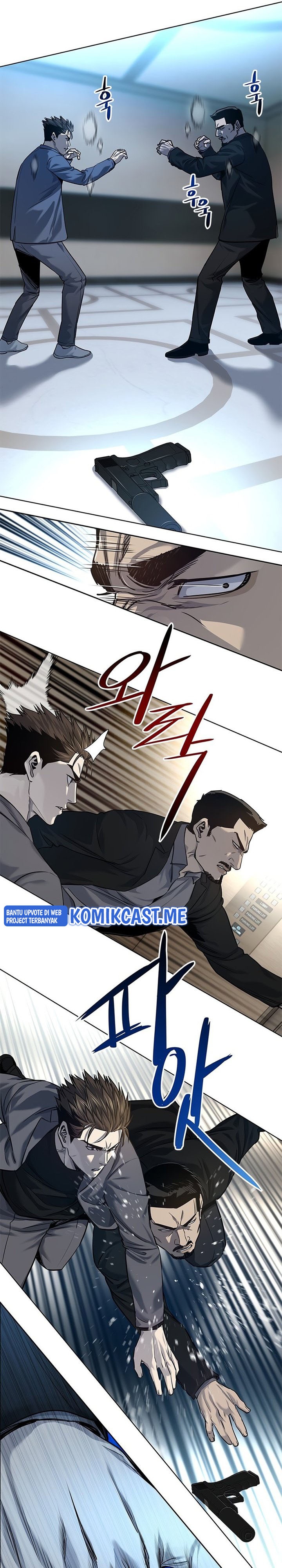 God of Blackfield chapter 105