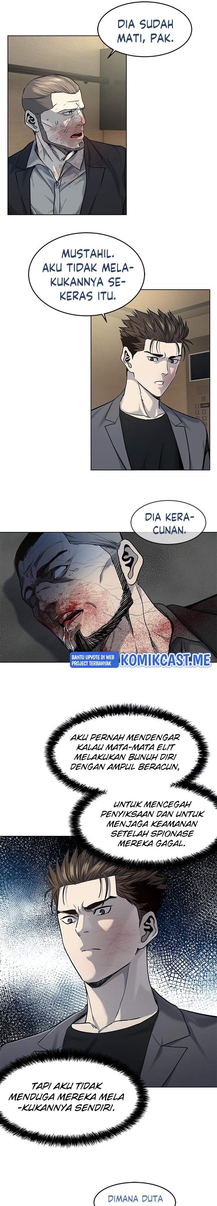 God of Blackfield chapter 105