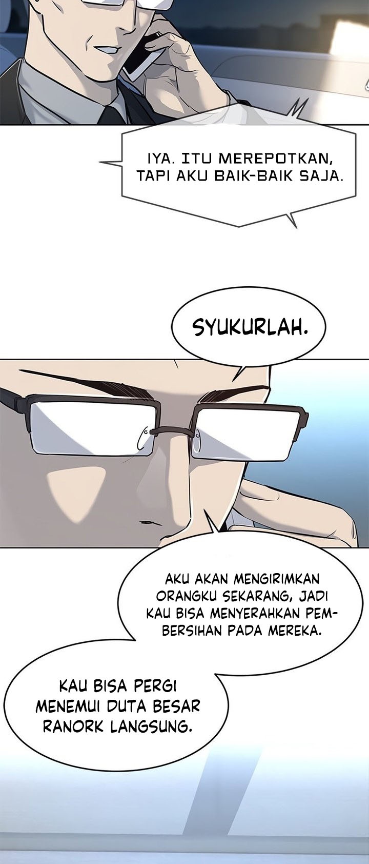 God of Blackfield chapter 105