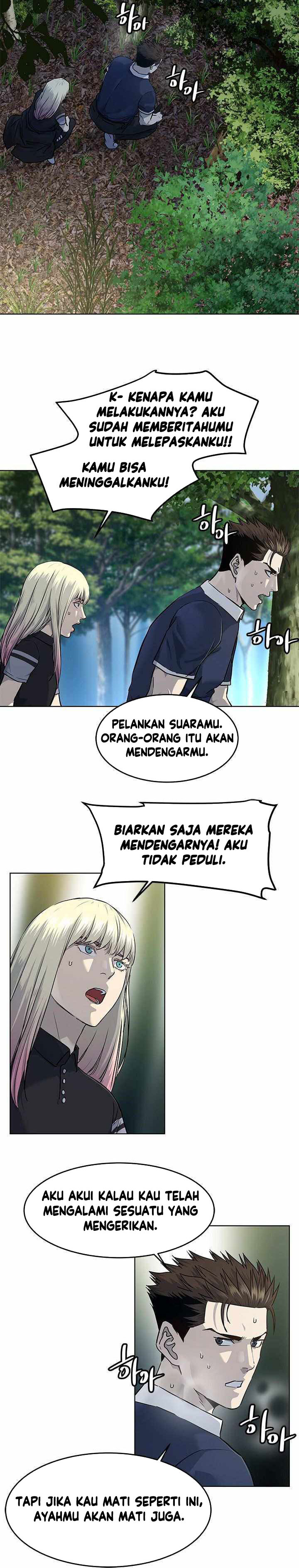 God of Blackfield Chapter 117 Bahasa Indonesia