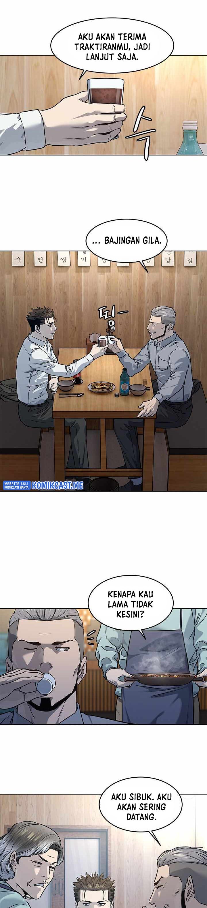 God of Blackfield chapter 135