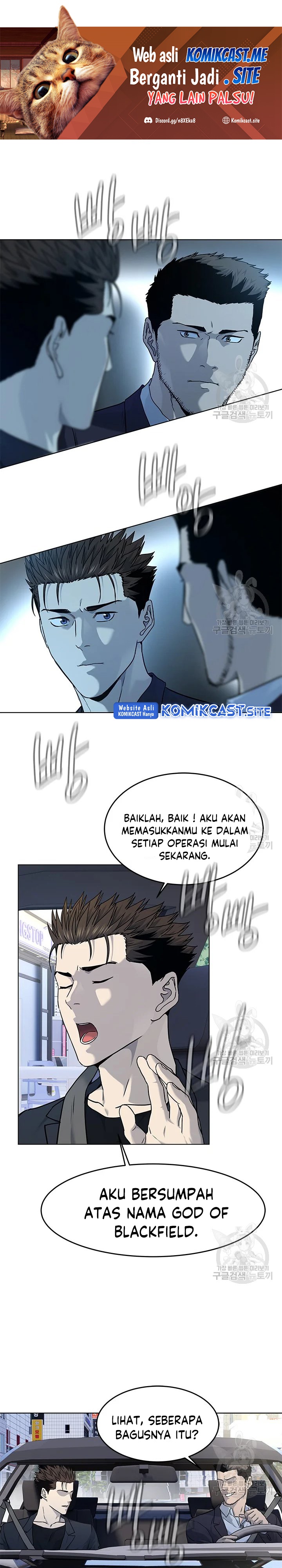God of Blackfield Chapter 156 Bahasa Indonesia