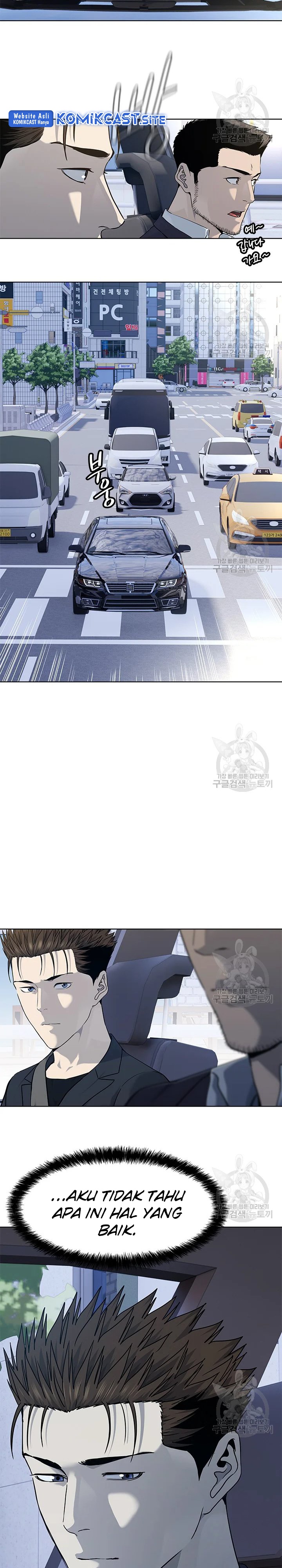 God of Blackfield Chapter 156 Bahasa Indonesia