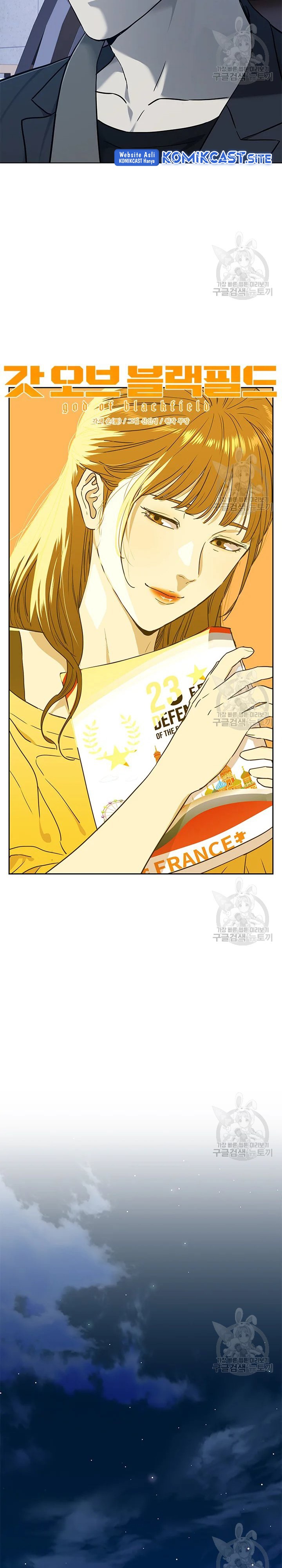 God of Blackfield Chapter 156 Bahasa Indonesia