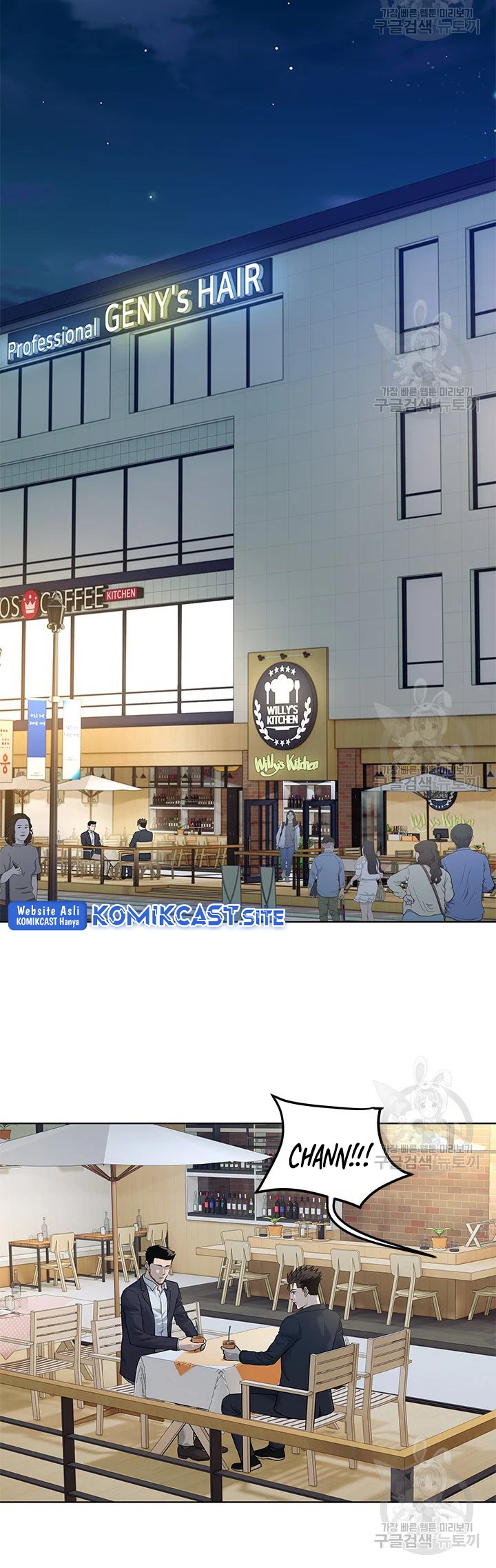 God of Blackfield Chapter 156 Bahasa Indonesia