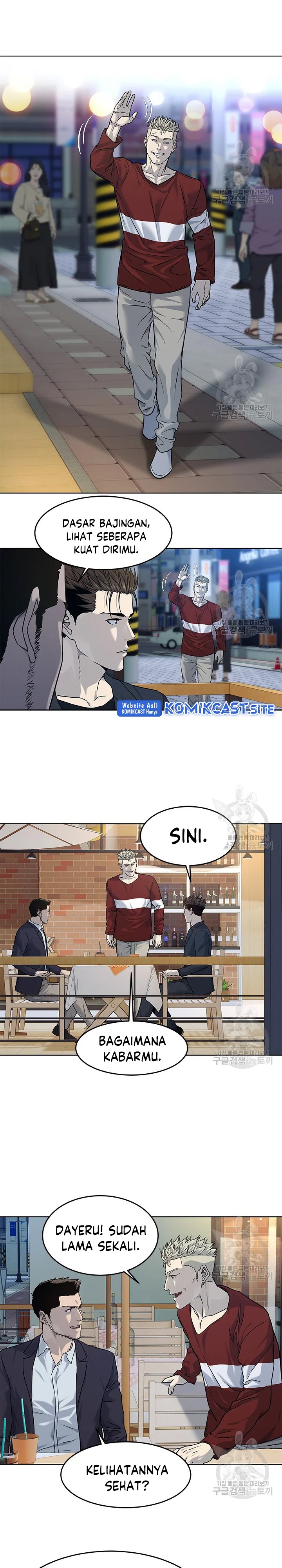 God of Blackfield Chapter 156 Bahasa Indonesia