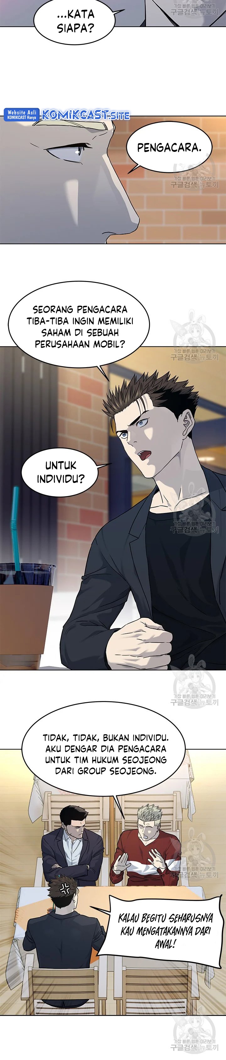 God of Blackfield Chapter 156 Bahasa Indonesia