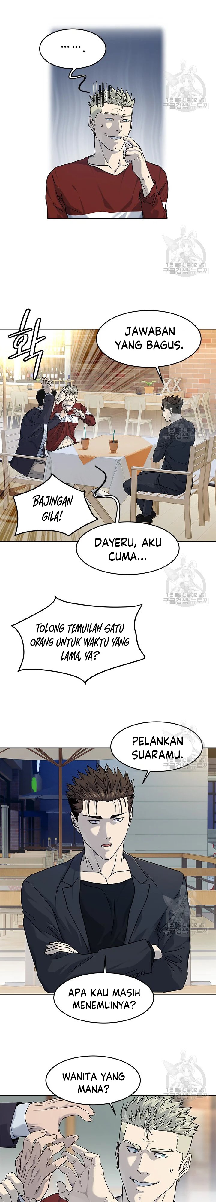 God of Blackfield Chapter 156 Bahasa Indonesia