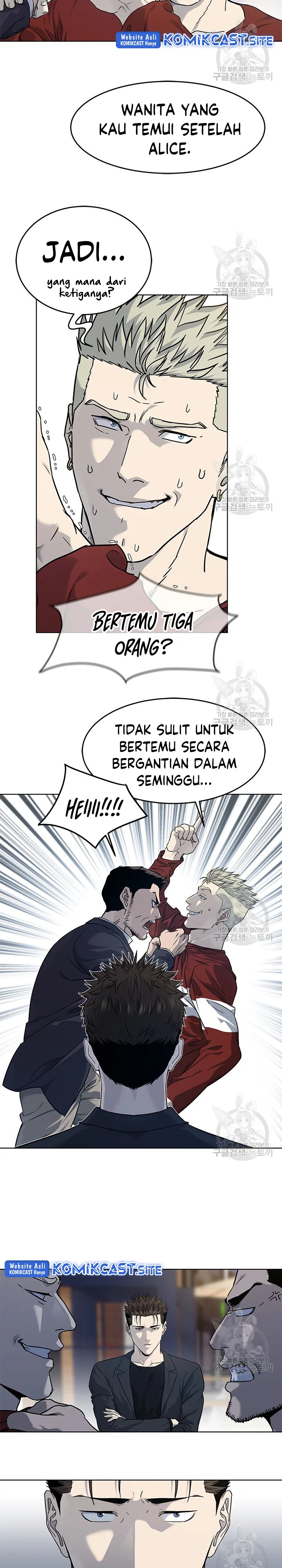 God of Blackfield Chapter 156 Bahasa Indonesia