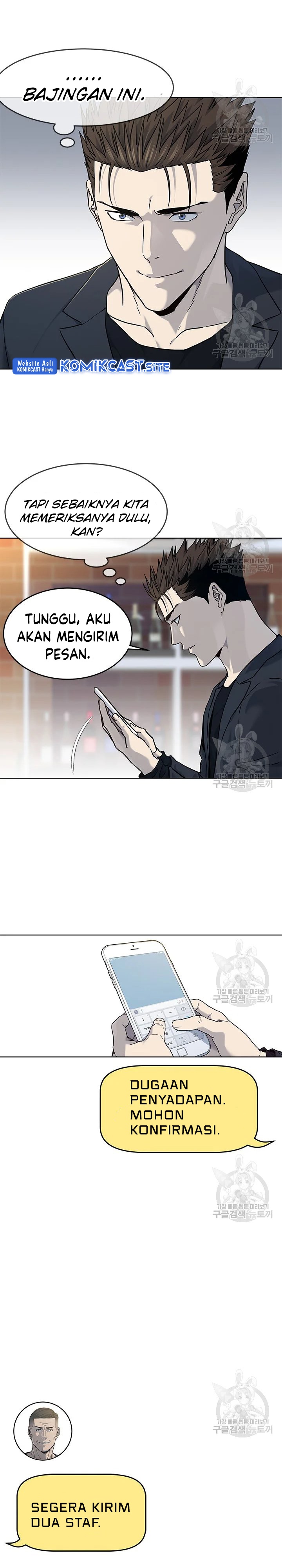 God of Blackfield Chapter 156 Bahasa Indonesia