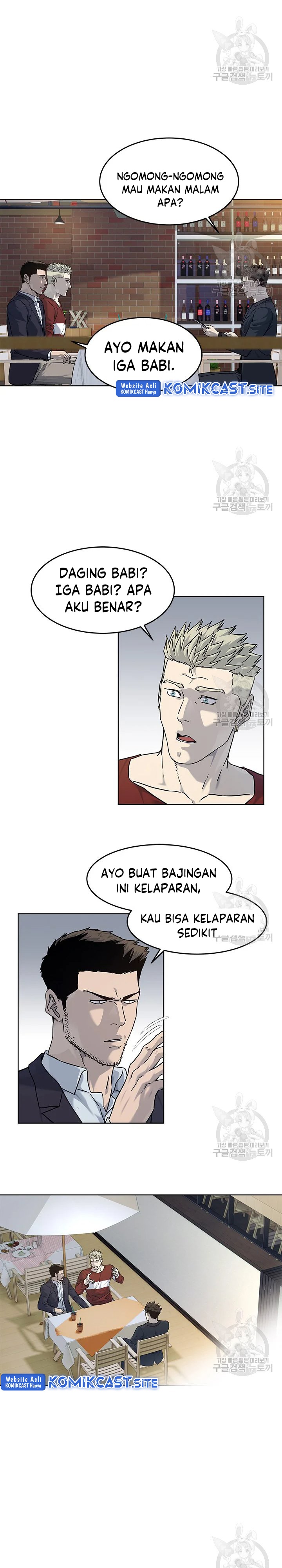God of Blackfield Chapter 156 Bahasa Indonesia