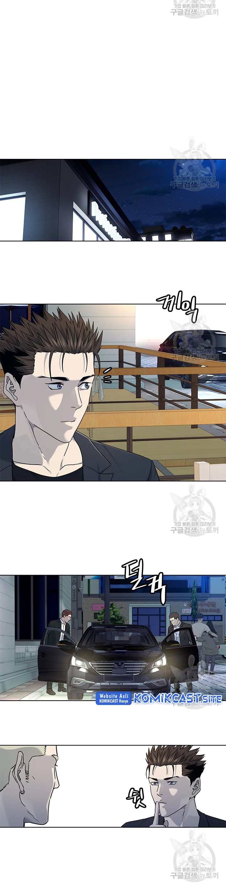 God of Blackfield Chapter 156 Bahasa Indonesia