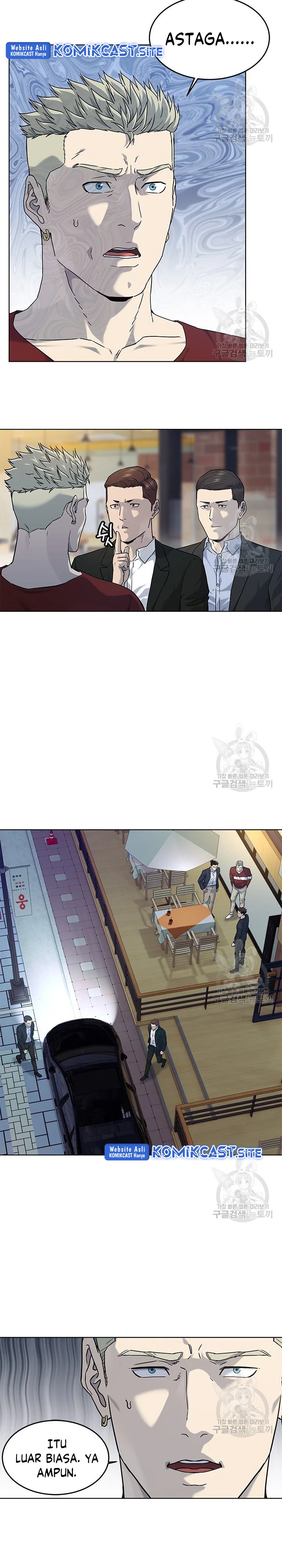 God of Blackfield Chapter 156 Bahasa Indonesia