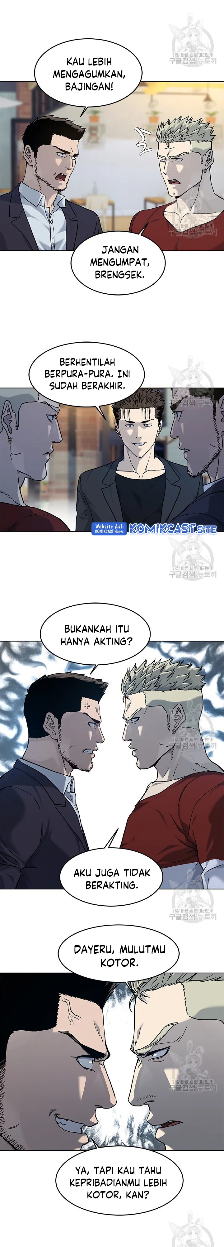 God of Blackfield Chapter 156 Bahasa Indonesia