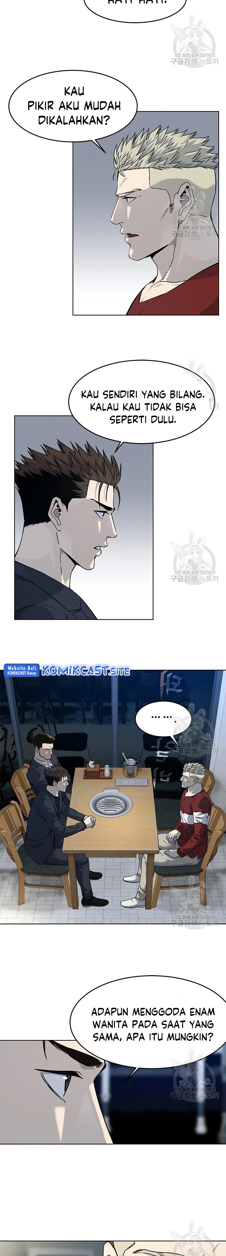 God of Blackfield Chapter 156 Bahasa Indonesia