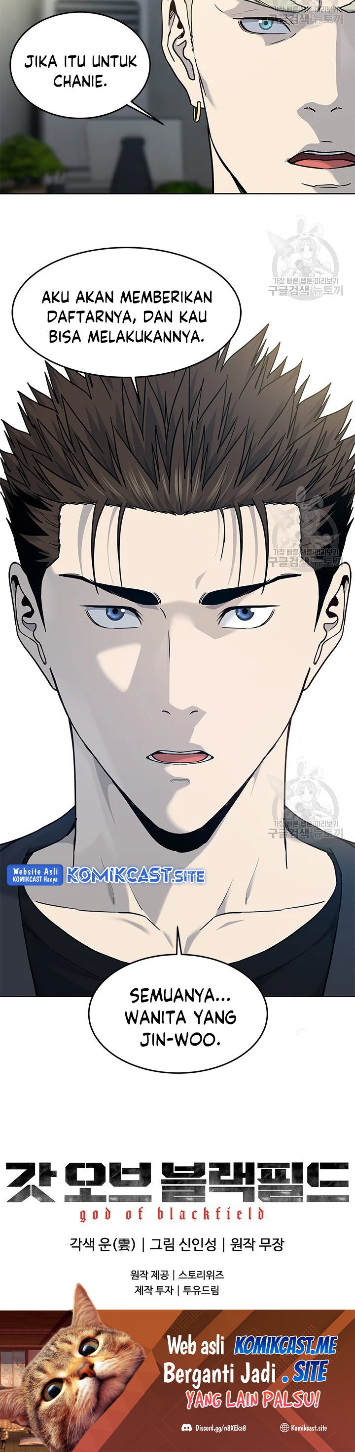 God of Blackfield Chapter 156 Bahasa Indonesia