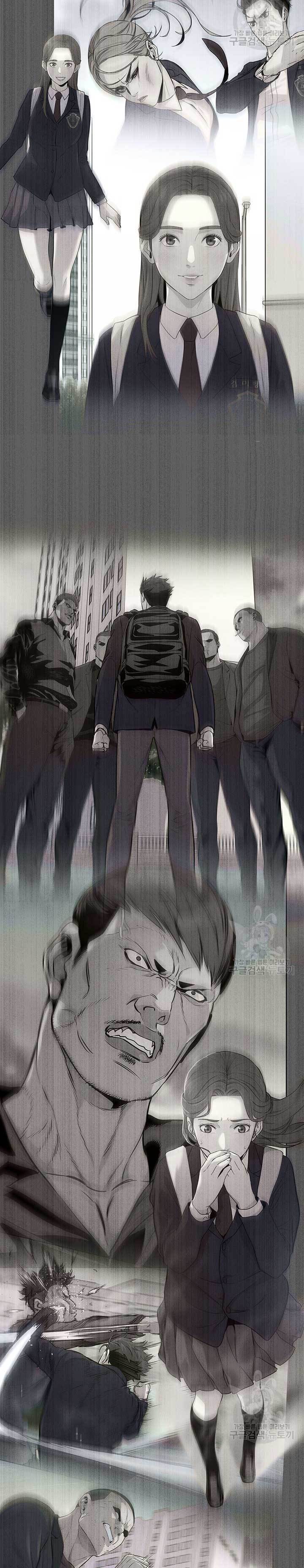 God of Blackfield chapter 170
