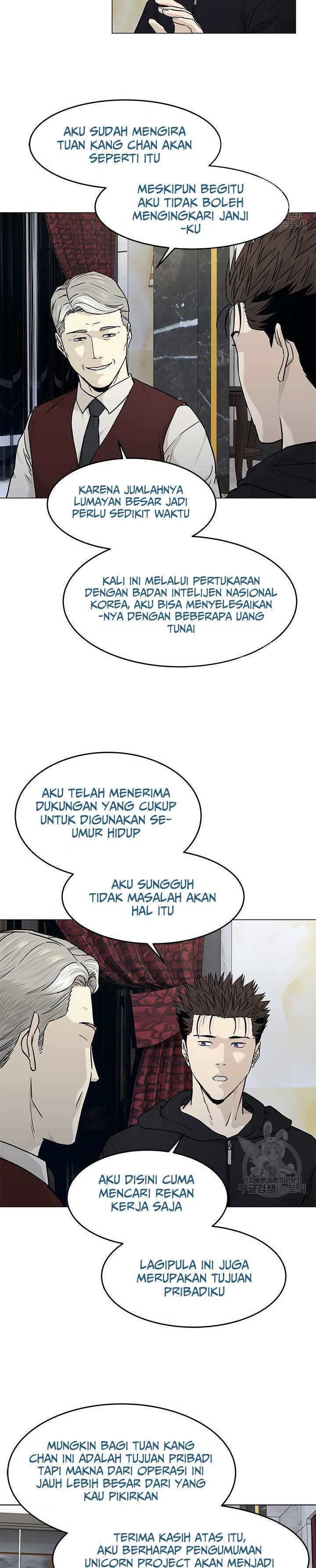 God of Blackfield chapter 170