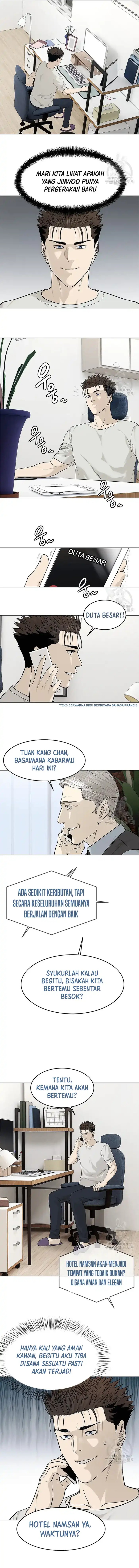 Dilarang COPAS - situs resmi www.mangacanblog.com - Komik god of blackfield 180 - chapter 180 181 Indonesia god of blackfield 180 - chapter 180 Terbaru 7|Baca Manga Komik Indonesia|Mangacan