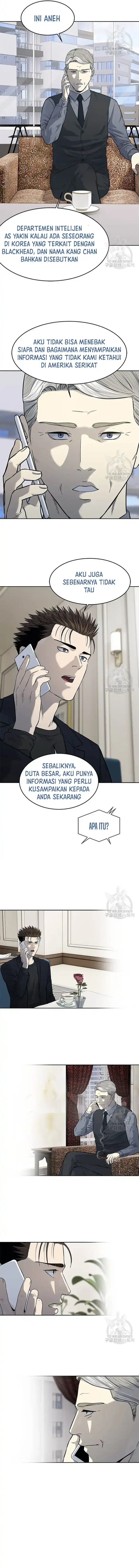 Dilarang COPAS - situs resmi www.mangacanblog.com - Komik god of blackfield 191 - chapter 191 192 Indonesia god of blackfield 191 - chapter 191 Terbaru 6|Baca Manga Komik Indonesia|Mangacan