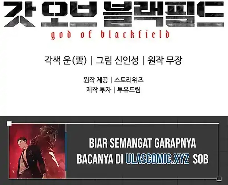 Dilarang COPAS - situs resmi www.mangacanblog.com - Komik god of blackfield 201 - chapter 201 202 Indonesia god of blackfield 201 - chapter 201 Terbaru 17|Baca Manga Komik Indonesia|Mangacan