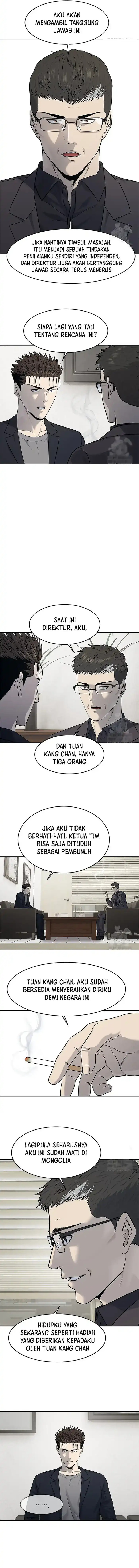 Dilarang COPAS - situs resmi www.mangacanblog.com - Komik god of blackfield 211 - chapter 211 212 Indonesia god of blackfield 211 - chapter 211 Terbaru 3|Baca Manga Komik Indonesia|Mangacan