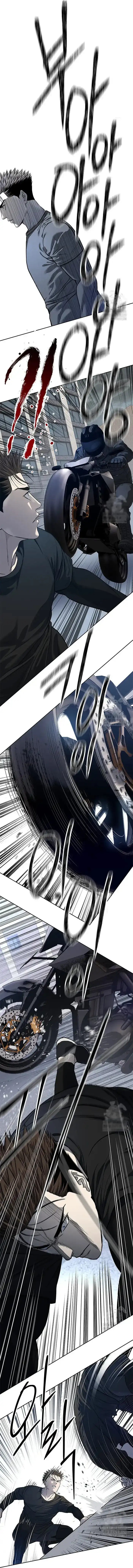 God of Blackfield Chapter 212 Bahasa Indonesia