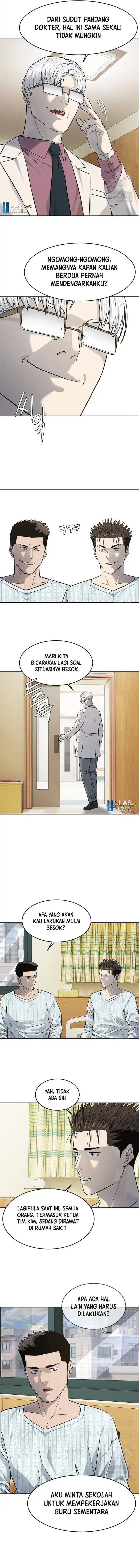 God of Blackfield Chapter 231 Bahasa Indonesia