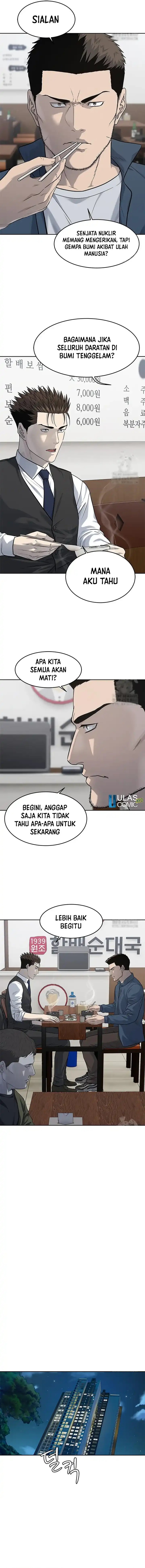 Dilarang COPAS - situs resmi www.mangacanblog.com - Komik god of blackfield 238 - chapter 238 239 Indonesia god of blackfield 238 - chapter 238 Terbaru 1|Baca Manga Komik Indonesia|Mangacan