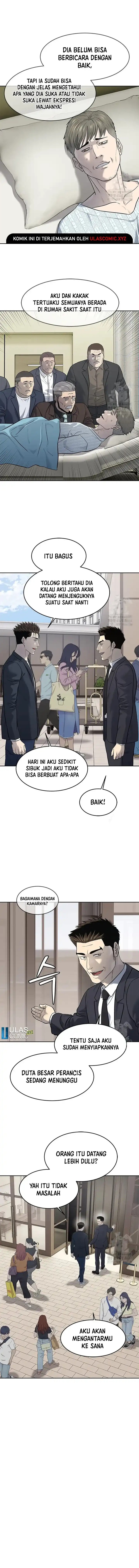 Dilarang COPAS - situs resmi www.mangacanblog.com - Komik god of blackfield 243 - chapter 243 244 Indonesia god of blackfield 243 - chapter 243 Terbaru 8|Baca Manga Komik Indonesia|Mangacan