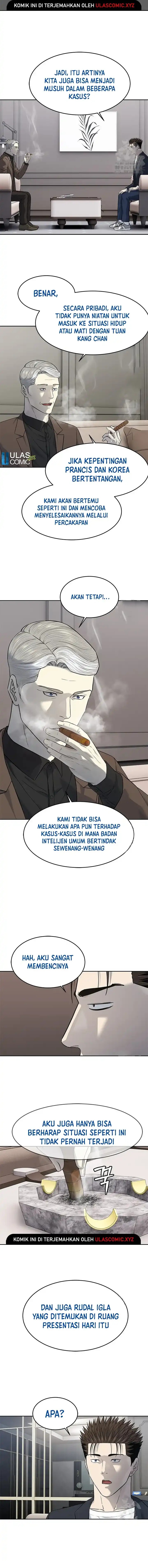 Dilarang COPAS - situs resmi www.mangacanblog.com - Komik god of blackfield 243 - chapter 243 244 Indonesia god of blackfield 243 - chapter 243 Terbaru 16|Baca Manga Komik Indonesia|Mangacan