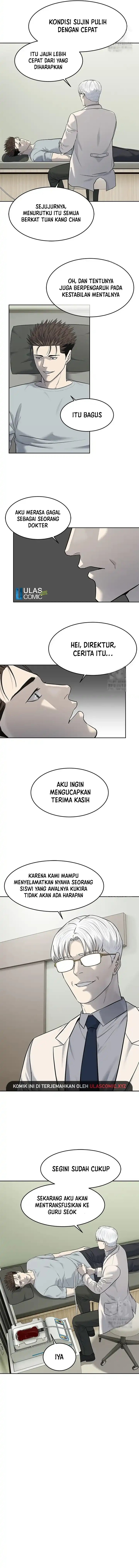 Dilarang COPAS - situs resmi www.mangacanblog.com - Komik god of blackfield 247 - chapter 247 248 Indonesia god of blackfield 247 - chapter 247 Terbaru 4|Baca Manga Komik Indonesia|Mangacan