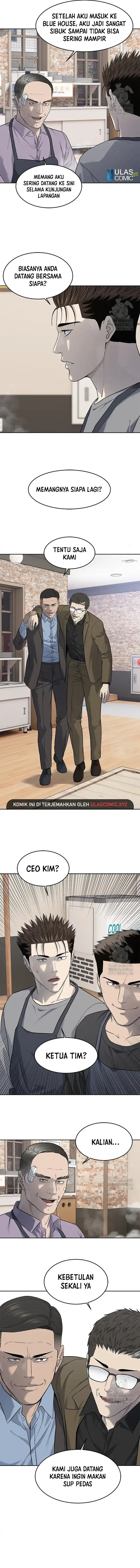 Dilarang COPAS - situs resmi www.mangacanblog.com - Komik god of blackfield 248 - chapter 248 249 Indonesia god of blackfield 248 - chapter 248 Terbaru 12|Baca Manga Komik Indonesia|Mangacan