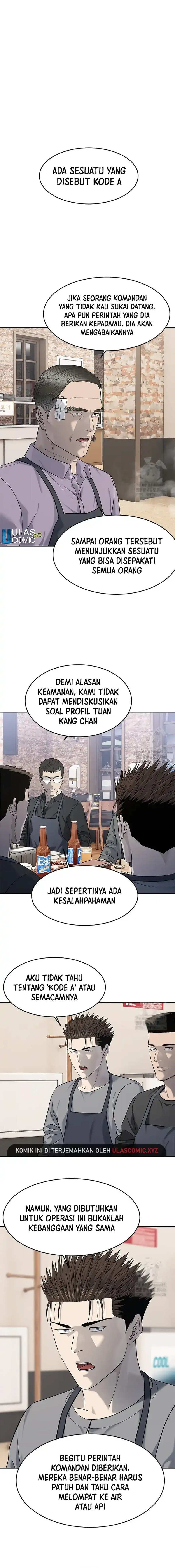 Dilarang COPAS - situs resmi www.mangacanblog.com - Komik god of blackfield 248 - chapter 248 249 Indonesia god of blackfield 248 - chapter 248 Terbaru 14|Baca Manga Komik Indonesia|Mangacan