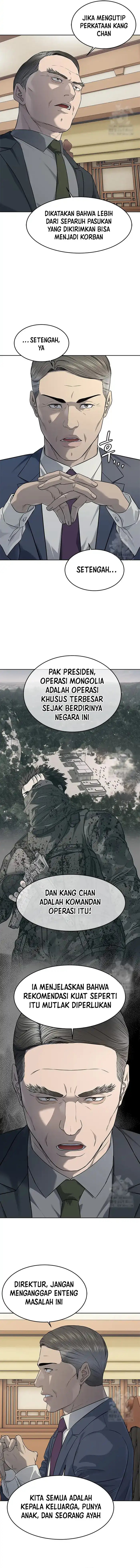 Dilarang COPAS - situs resmi www.mangacanblog.com - Komik god of blackfield 262 - chapter 262 263 Indonesia god of blackfield 262 - chapter 262 Terbaru 10|Baca Manga Komik Indonesia|Mangacan