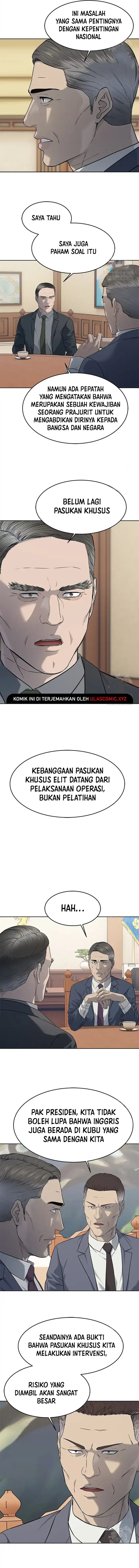 Dilarang COPAS - situs resmi www.mangacanblog.com - Komik god of blackfield 262 - chapter 262 263 Indonesia god of blackfield 262 - chapter 262 Terbaru 11|Baca Manga Komik Indonesia|Mangacan