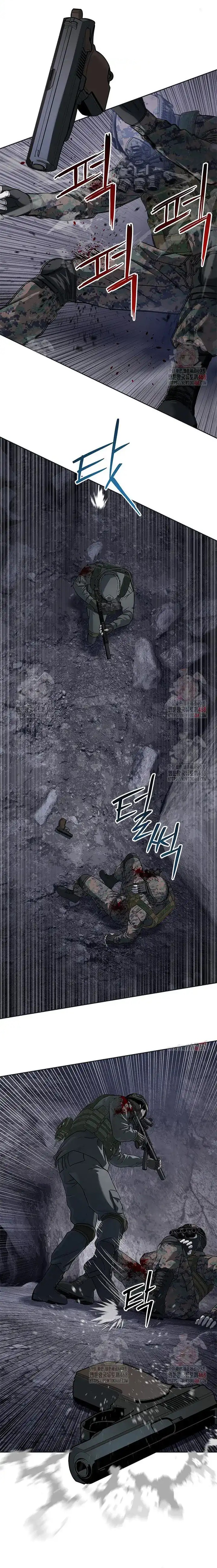 Dilarang COPAS - situs resmi www.mangacanblog.com - Komik god of blackfield 272 - chapter 272 273 Indonesia god of blackfield 272 - chapter 272 Terbaru 10|Baca Manga Komik Indonesia|Mangacan