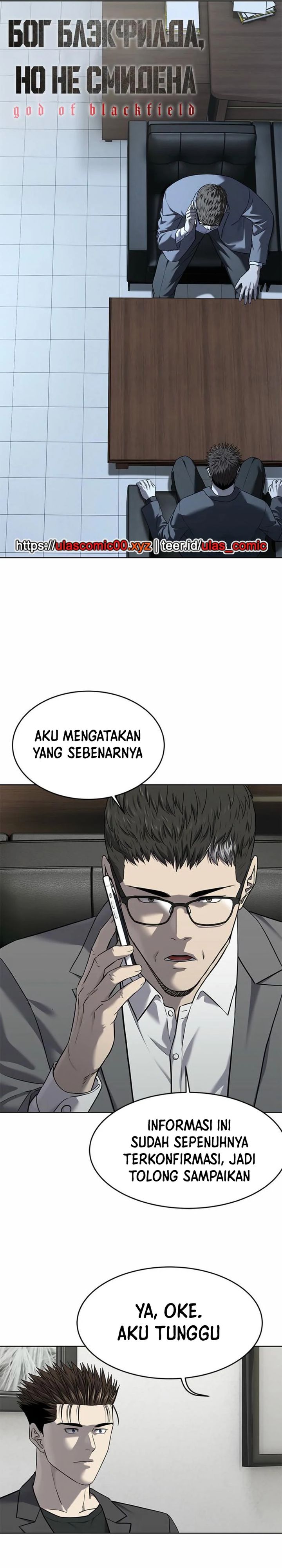 Dilarang COPAS - situs resmi www.mangacanblog.com - Komik god of blackfield 285 - chapter 285 286 Indonesia god of blackfield 285 - chapter 285 Terbaru 1|Baca Manga Komik Indonesia|Mangacan
