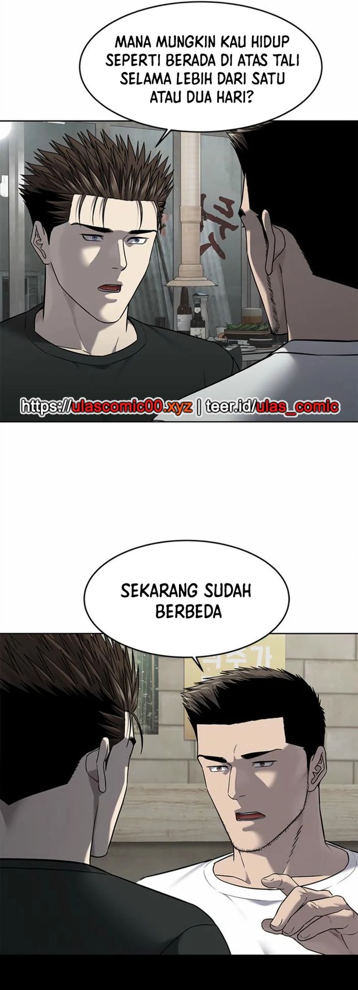 Dilarang COPAS - situs resmi www.mangacanblog.com - Komik god of blackfield 285 - chapter 285 286 Indonesia god of blackfield 285 - chapter 285 Terbaru 26|Baca Manga Komik Indonesia|Mangacan
