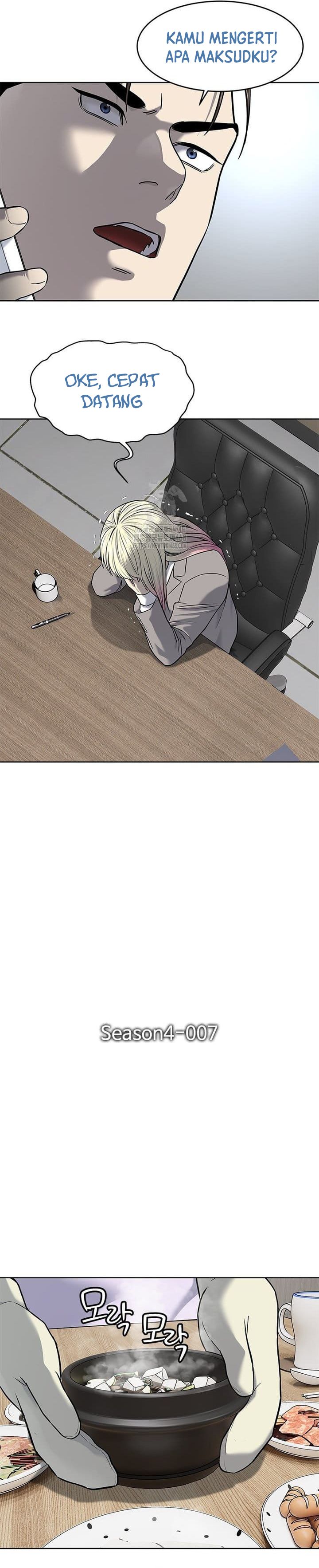 God of Blackfield Chapter 287 Bahasa Indonesia