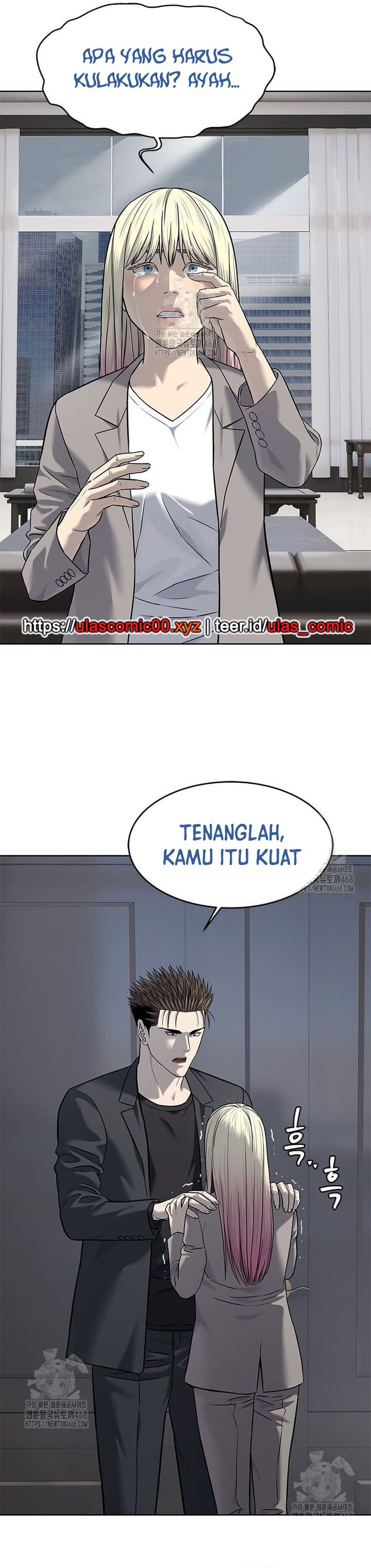 God of Blackfield Chapter 287 Bahasa Indonesia