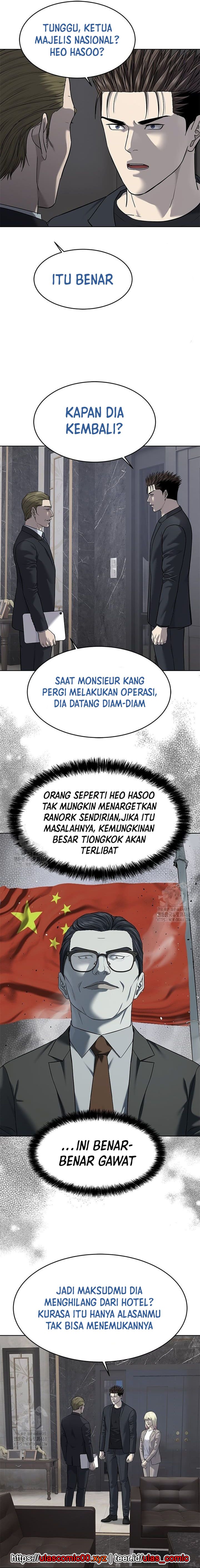 God of Blackfield Chapter 287 Bahasa Indonesia