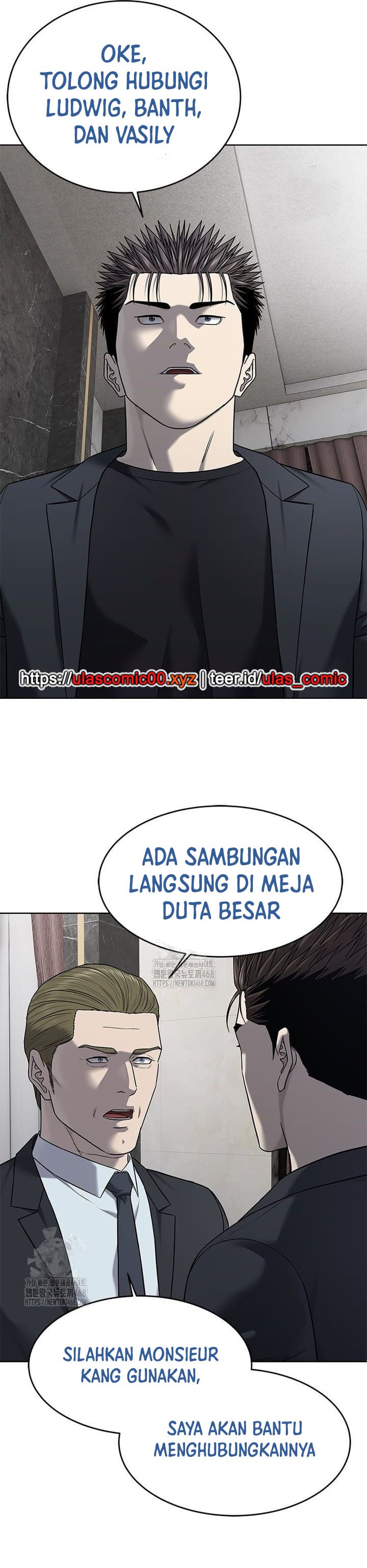 God of Blackfield Chapter 287 Bahasa Indonesia