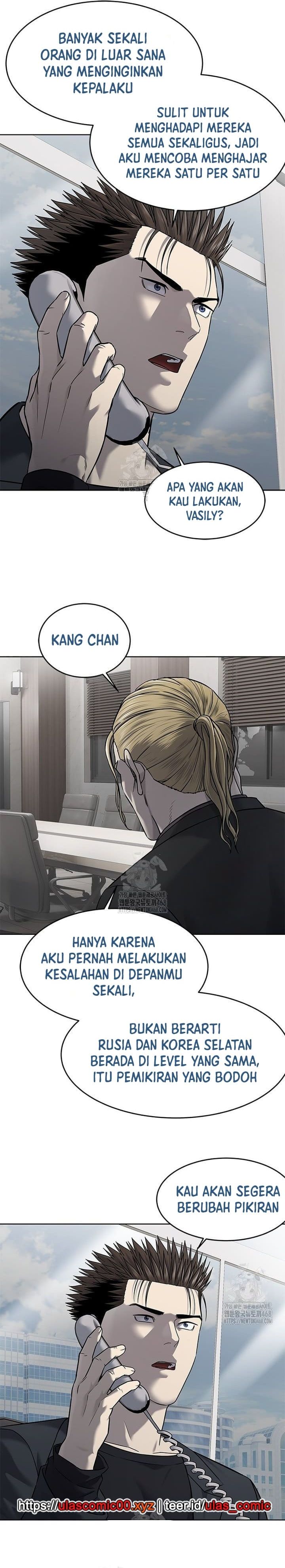 God of Blackfield Chapter 288 Bahasa Indonesia