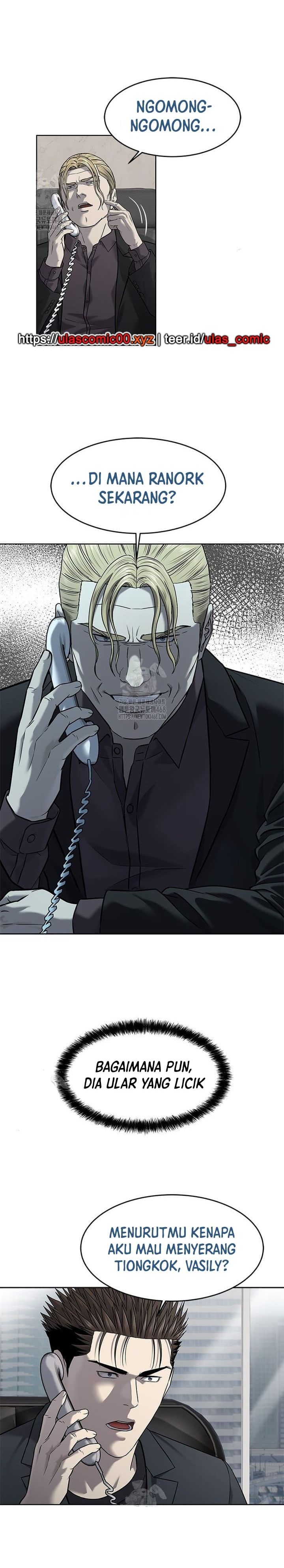 God of Blackfield Chapter 288 Bahasa Indonesia