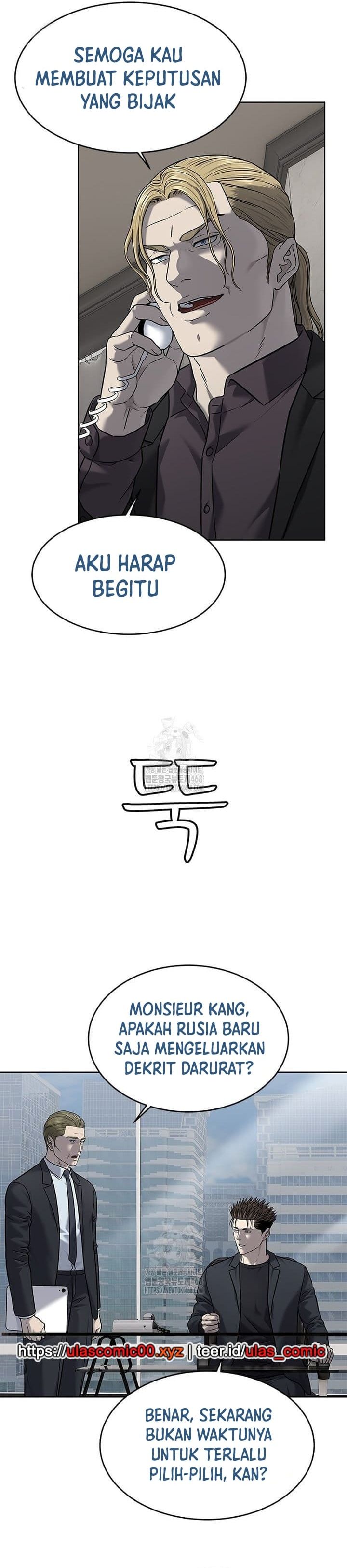 God of Blackfield Chapter 288 Bahasa Indonesia