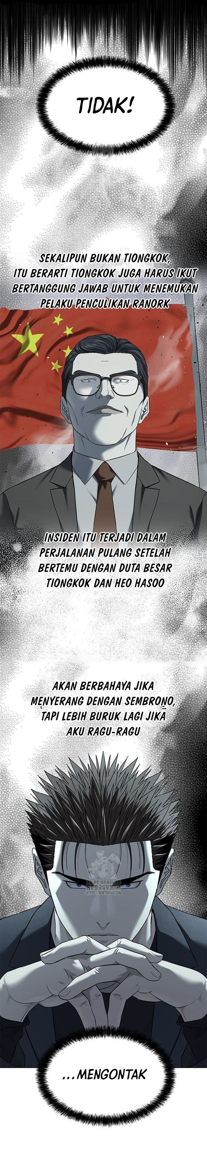 God of Blackfield Chapter 288 Bahasa Indonesia